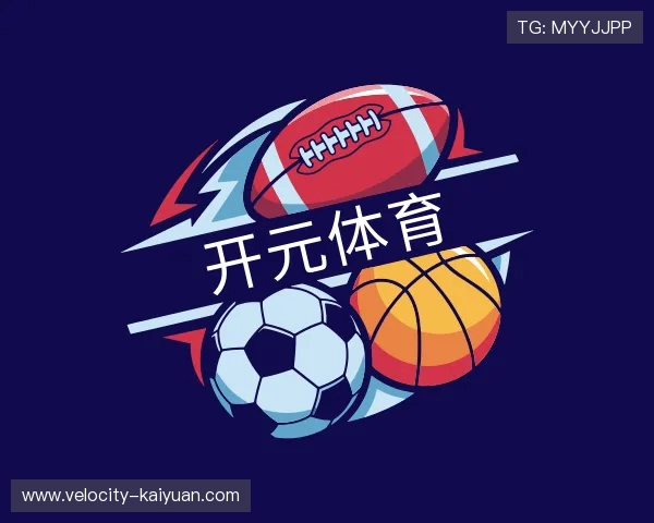 关于开元旗牌官网